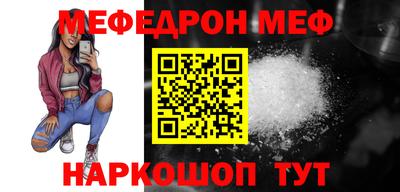 индика Пугачёв