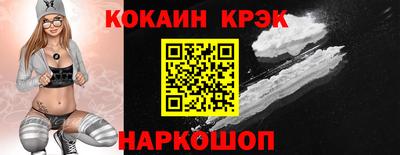 первитин Партизанск