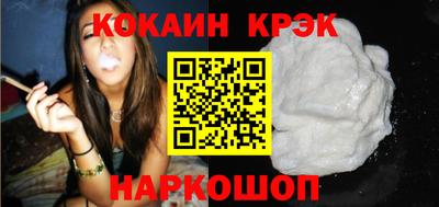 индика Пугачёв