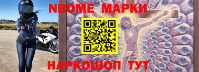мдпв Пыть-Ях
