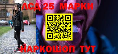 мдпв Пыть-Ях