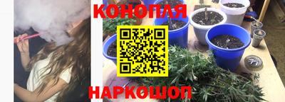 метадон Пенза