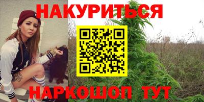 мдпв Пыть-Ях