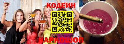 метадон Пенза