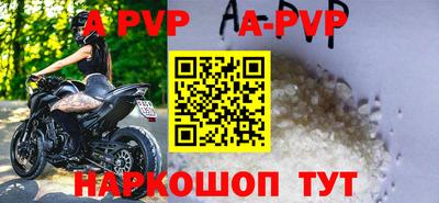 метадон Пенза
