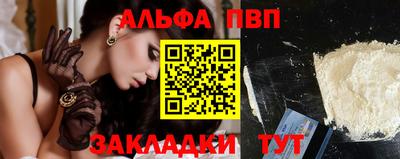 мдпв Пыть-Ях