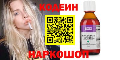 индика Пугачёв