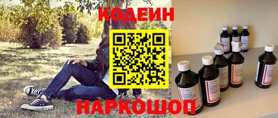 индика Пугачёв