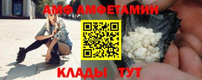индика Пугачёв