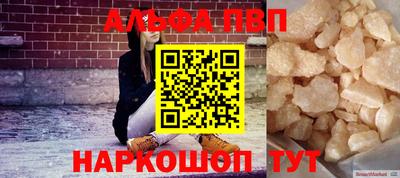 мдпв Пыть-Ях
