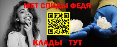 трава Пушкино