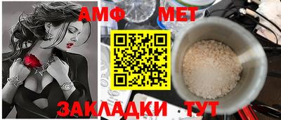 метадон Пенза