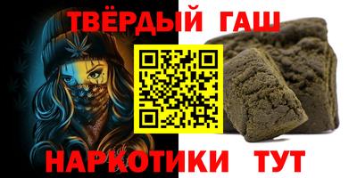 индика Пугачёв