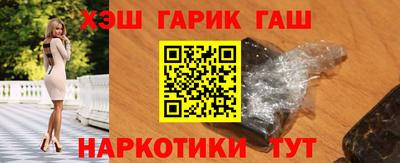 индика Пугачёв