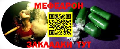 метадон Пенза