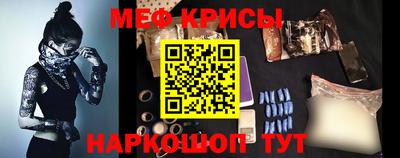 мдпв Пыть-Ях