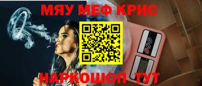 метадон Пенза