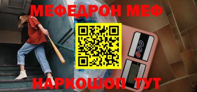 индика Пугачёв