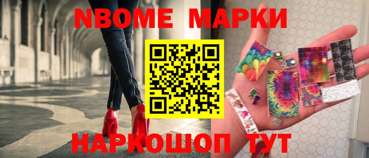 LSD-25 экстази кислота Отрадное